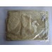 Пляжное полотенце Watch Оut из микрофибры 140х70 см  в  Интернет-магазин Zelenaya Vorona™ 5