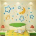 Покупка  Акрилова 3D наклейка у дитячу кімнату Moon Star в  Интернет-магазин "Зелена Ворона"