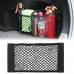 Покупка  Сетка-карман в багажник авто в  Интернет-магазин Zelenaya Vorona™