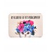 Покупка  Чехол для ID карты Мур Мур в  Интернет-магазин Zelenaya Vorona™