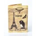 Покупка  Обложка для паспорта Paris в  Интернет-магазин Zelenaya Vorona™