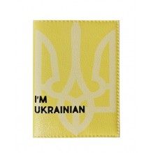 Обкладинка на паспорт I'm Ukrainian. Жовта