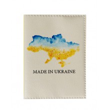 Обкладинка на паспорт Made in Ukraine. Біла
