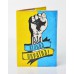 Покупка  Обложка для паспорта Вільна Україна в  Интернет-магазин Zelenaya Vorona™