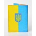 Обкладинка на паспорт Вільна Україна  в  Интернет-магазин "Зелена Ворона" 1