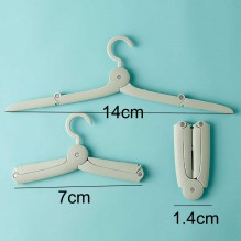 Складная вешалка плечики для одежды Coat Hanger