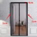 Антимоскітна сітка - штора на двері 100х205 сіра  в  Интернет-магазин "Зелена Ворона" 2