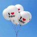 Покупка  Воздушные шары с надписью I LOVE YOU (10 шт.) в  Интернет-магазин Zelenaya Vorona™